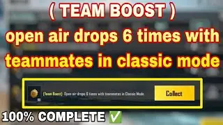 Team boost Open air drops 6 time with teammates in classic mode #bgmi_mission