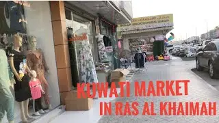 Kuwati market in Ras al khaimah