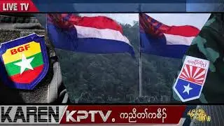 KPTV News