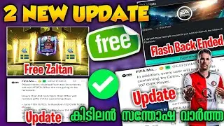 Free Zlatan Ibrahimović FIFA Mobile | FIFA Mobile New 2 Update | Happy News FIFA Mobile User,s