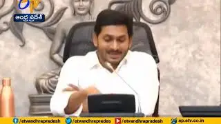 Row Over English Medium Upto 6th Class In All Government Schools | CM Jagan