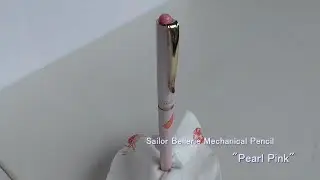 [ Mechanical Pencils ] Sailor #13  Ballerie Mechanical Pencil 