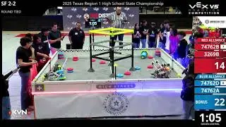 2025 Texas Region 1 : Division 1 - SF #2-2 - 74762B & 3269B vs 74762D & 74762A - Auton + Driver