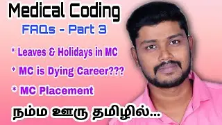 Medical Coding for Beginners - Tamil| FAQ Answers - Part3| Jagan Chinnathambi| Medical Coding  Tamil