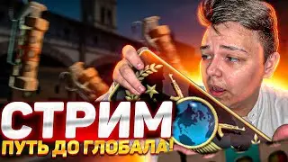 КС ГО - 3К ELO !FACEIT