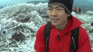 Winter of Japan's mountain karakuni Mt.miyasaki kagoshima00008
