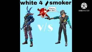 Azmi Gaming Best Custome Clip Azmi White4 v/s Mr Smoker #cscustom##azmigaming#bestplayer