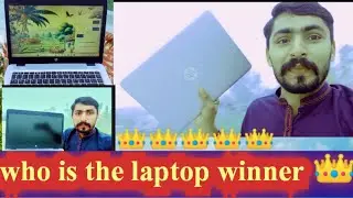 🏆🏆🏆Who is the laptop winner 👑👑👑👑🏆🏆🏆#tag #trending #trendingvideo #villagelife #vlog 