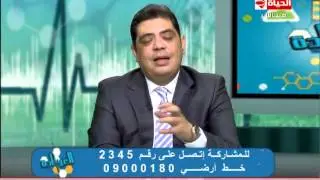 العيادة - د.أحمد خيري - الإلتهابات المهبلية أثناء الحمل وكيفية علاجها - The Clinic