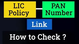 How to Check LIC Policy and Pan Card are Linked or Not | Trading How To