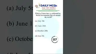 Люди и окружающая среда &mdash; UGC NET PAPER 1 Daily MCQ #ugcnet #environment