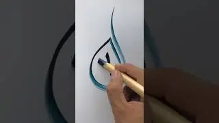Modern Calligraphy with Qalam | Paintastic Valley #paintasticvalley #art #drawing #calligraphy