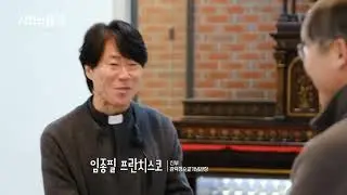 산티아고 대신 대구 천주교 순례길!