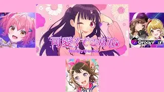 Kawaiikute Gomen PLAYED in THREE DIFFERENT RHYTHM GAMES