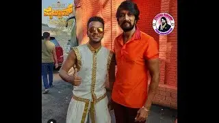 Pailwan set nodi shock agbedi