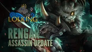 Rengar Preseason 2017 Assassin Update
