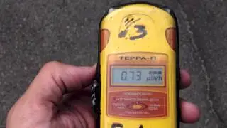 Prypyat radioactive hotspot