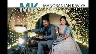 MANORANJAN KAVIYA WEDDING HIGHLIGHTS