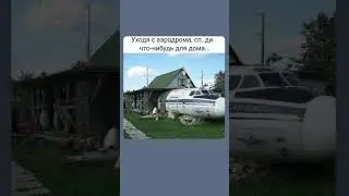 #юмор #memes #смешновидео