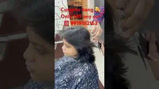 Curtains bang hair cutting any haircut only 149 Luxme salon Kanpur #designmehair #bangstyle #youtube
