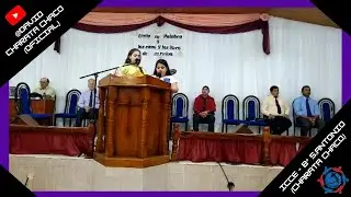Hna Sof&iacute;a y Mariana - ICCE - B&deg; S.Antonio (Charata Chaco)