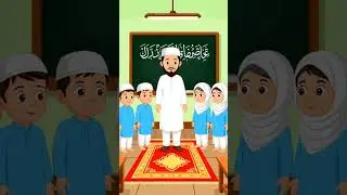 Namaz Ki Niyyat for Kids | Islamic Cartoon Learning | Part 3