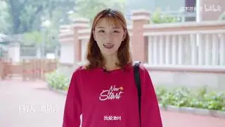 Zhangzhou (City View of Zhangzhou, China | Zhangzhou Expat | 心动漳州)