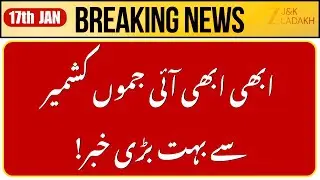 J&K News Today : What happened on 17th January 2026 in Jammu and Kashmir? | JK Politics | Zee JKL