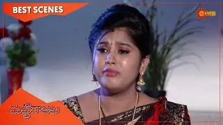 Mattigajulu - Best Scenes | 06 July 2021 | Gemini TV Serial | Telugu Serial