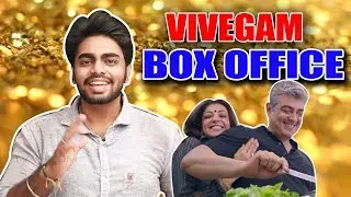 Vivegam Movie Box Office Collection All Over India |  Detail Report | Record Breaking Thala Movie