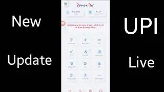 Relevant pay  UPI Live || 1 Second me settlement kare
