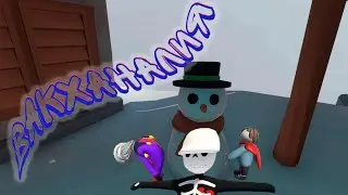 Human Fall Flat вакханалия