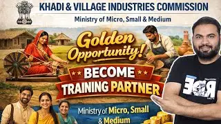 KVIC Golden Opportunity: Become a Training Partner with Ministry of MSME | Khadi & Village Industrie