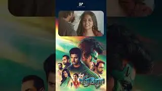 Watch full video 👆 Hero Comedy Scenes - #hero #sivakarthikeyan #arjun #kalyani #roboshankar #shorts