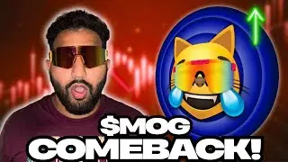 МОНЕТА $MOG ВЫРОСТ В 10 РАЗ! КУПИТЬ MOG СЕЙЧАС?! БЫЧИЙ ПРОГНОЗ ЦЕНЫ МОНЕТЫ $MOG