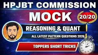 HP JBT COMMISSION MOCK TEST | JBT COMMISSION MOCK TEST 2026 | ASHUTOSH SIR | GENIUS ACADEMY |