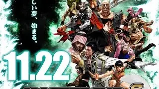 【鉄拳7 MASTERCUP.8】ワイルドカード1次・2次予選 Twitch MASTERCUP Official