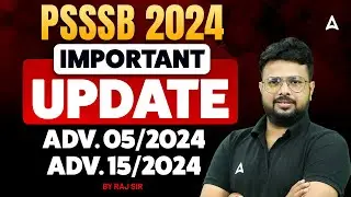 PSSSB New Update 2024 | PSSSB 2024 Important Update | By Raj Sir