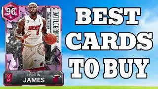 BEST CARDS TO BUY RIGHT NOW IN NBA 2K26 MYTEAM!