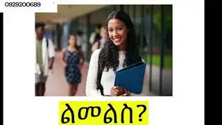 English conversation for beginners