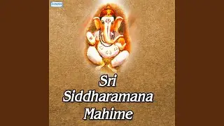 Saaviraru Janmake