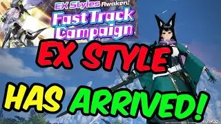 [PSO2:NGS] Наконец-то!