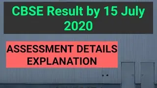 CBSE Result by 15 July 2020