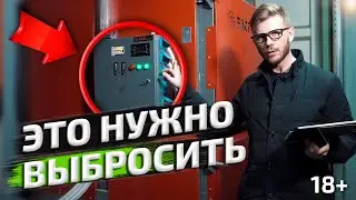 ГЛАВНЫЕ причины ПОЧЕМУ пеллетный котёл FACI самый ДЕШЁВЫЙ на рынке!
