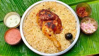 ചിക്കൻ മസ്&zwnj;ബി ഇനി വീട്ടിലുണ്ടാക്കാം / Chicken Mazbi Recipe / Chicken Madhbi