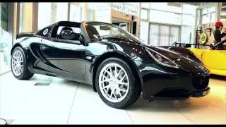 2016 Lotus Elise 220 Sport