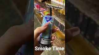 🔥Новинка🔥Hyde 5000🔥  