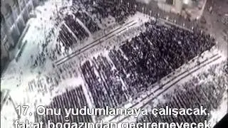 İbrahim suresi Kabe imamı Sudais Türkçe Altyazılı Mealli