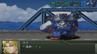 Super Robot Wars Original Generation 2 - R-2 Powered Attacks