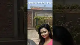 Actress Amulya house #sandalwood #reels #shortsfeed #shortvideo #shorts